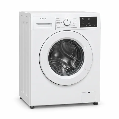 Иллюстрация модели Бирюса WM-ME610/08